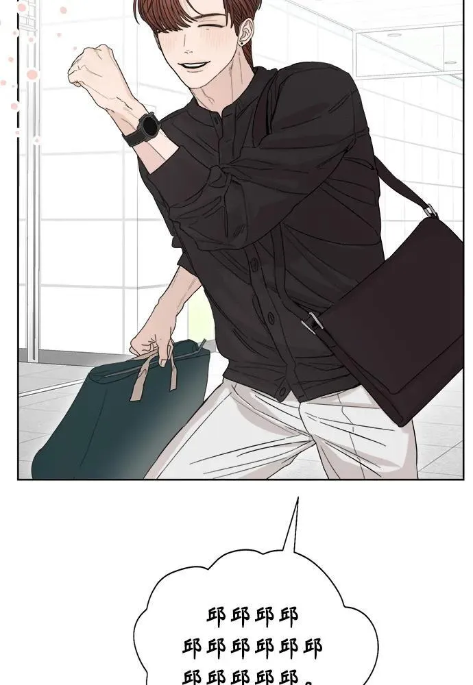 第58话 第79页