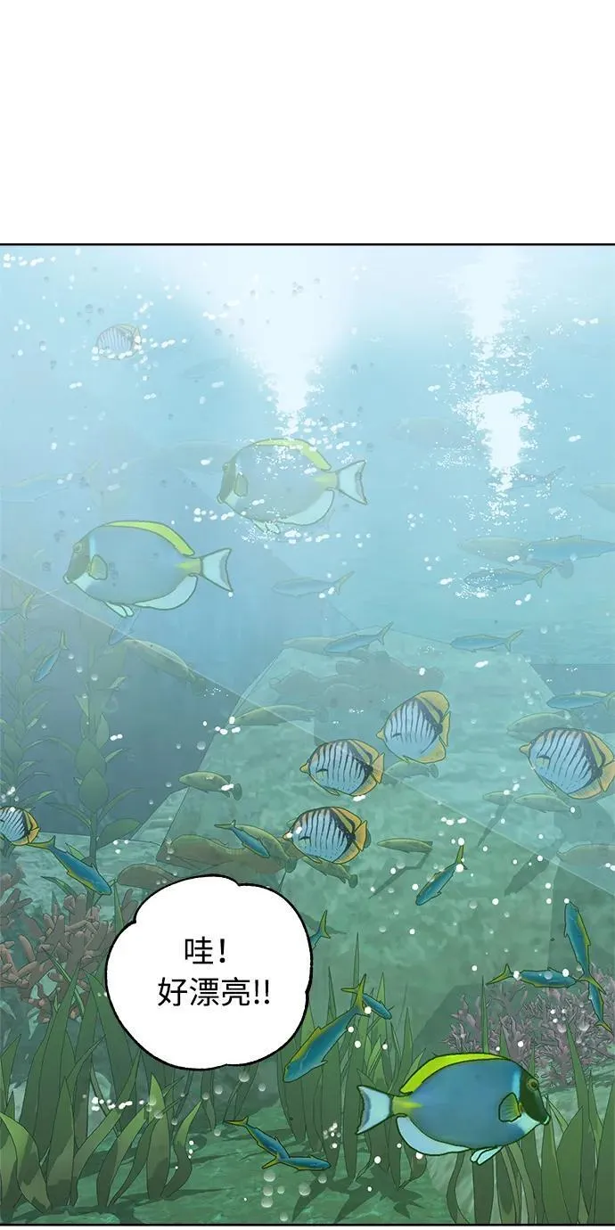 第59话 第22页