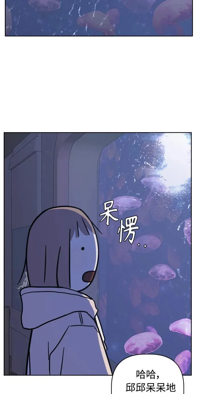 第59话 第24页