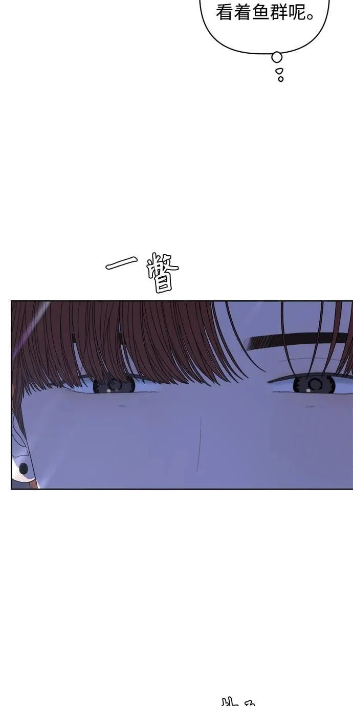第59话 第25页