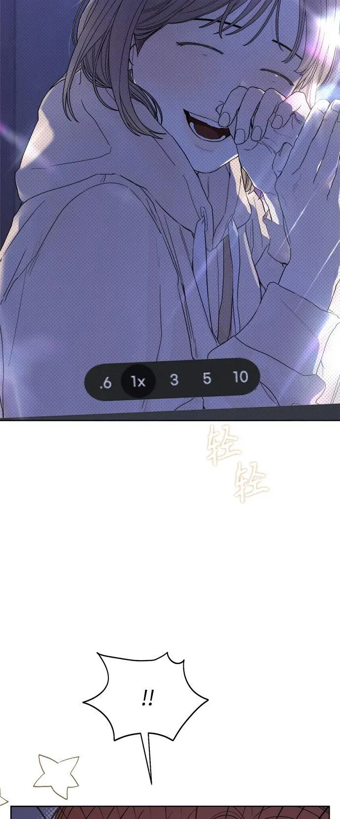 第59话 第29页