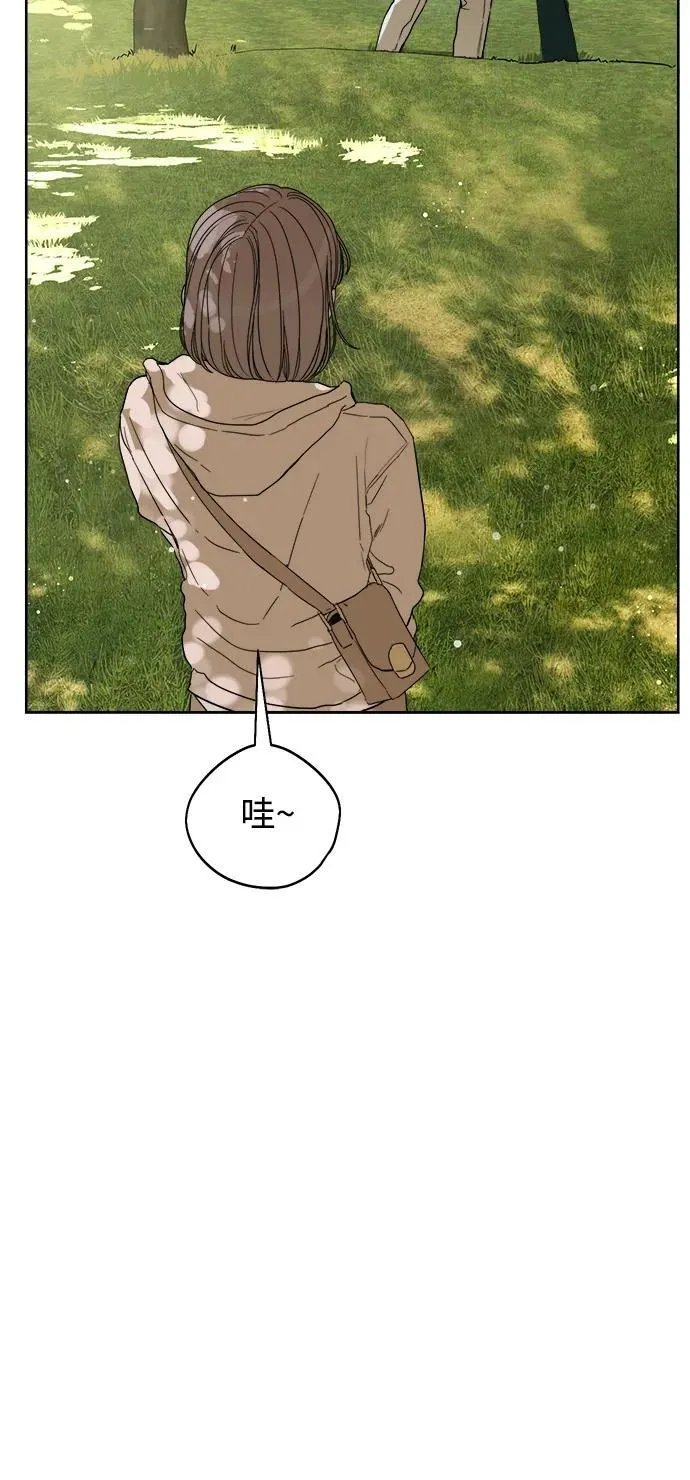 第59话 第66页