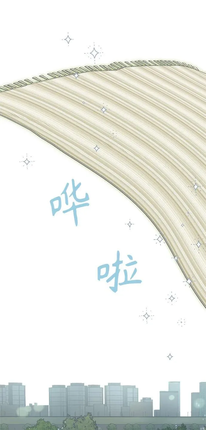 第59话 第67页