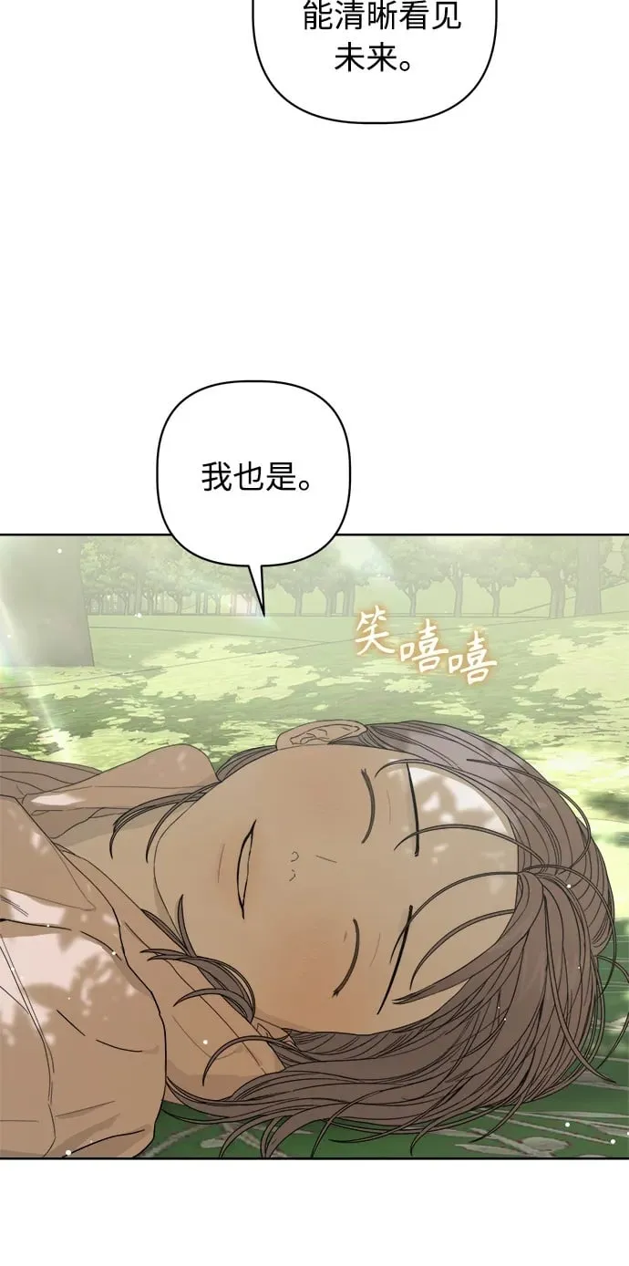 第59话 第79页