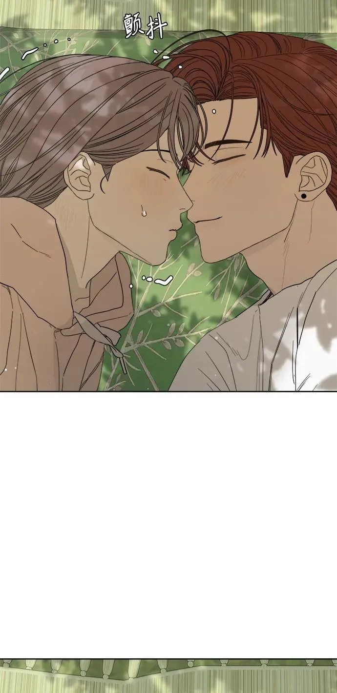 第59话 第83页