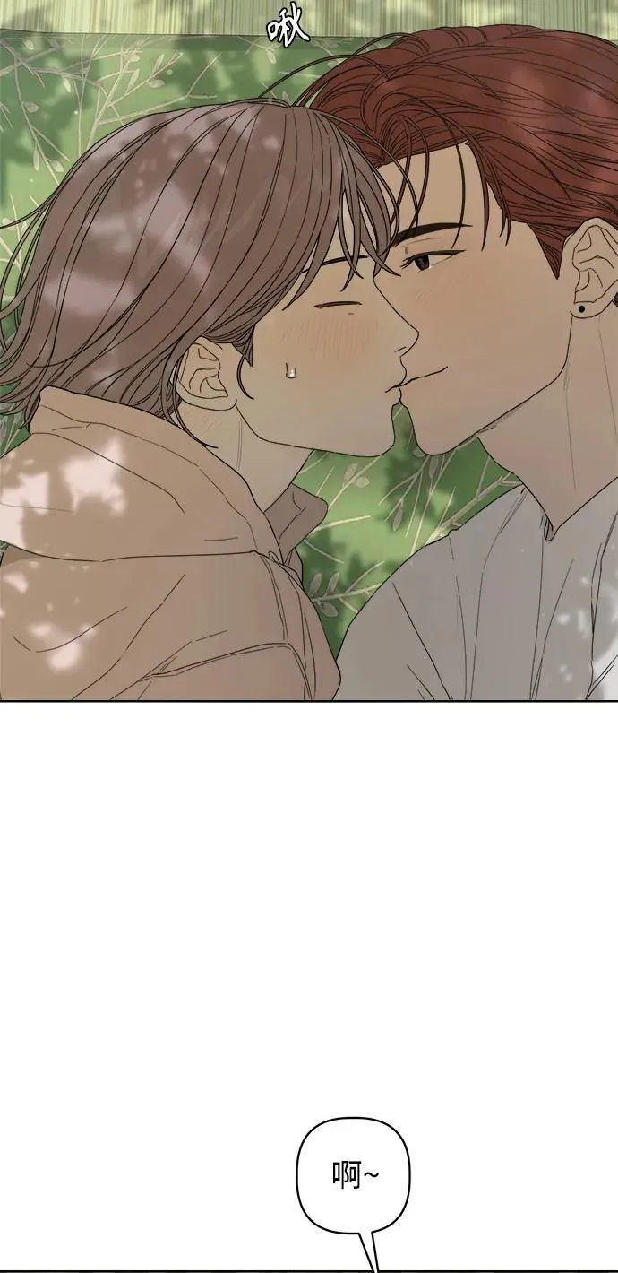 第59话 第84页