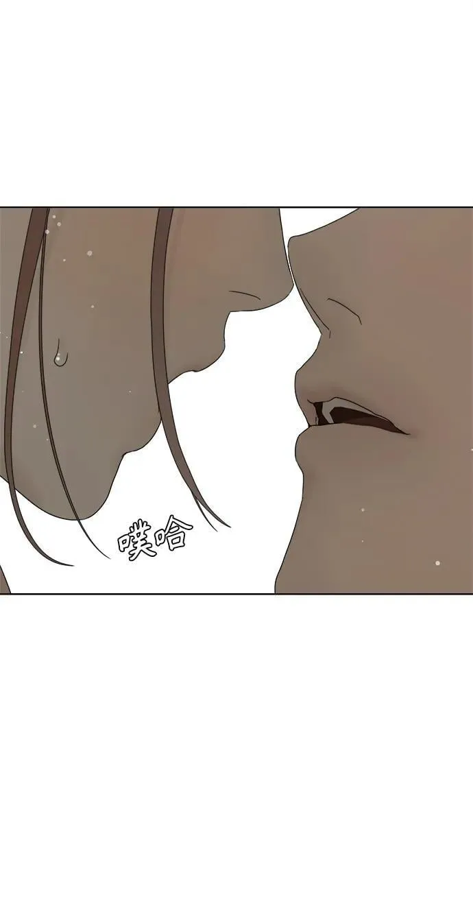 第59话 第89页
