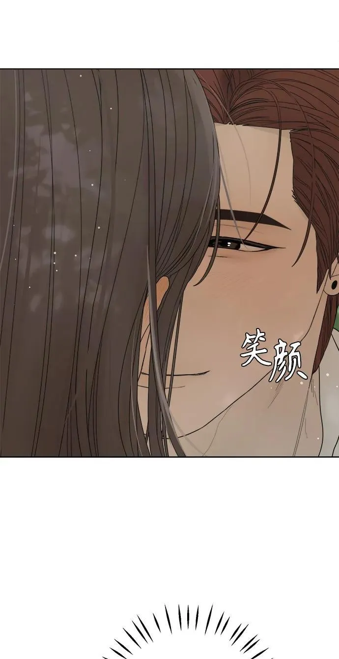 第59话 第90页