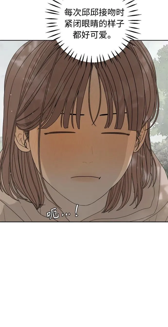 第59话 第91页