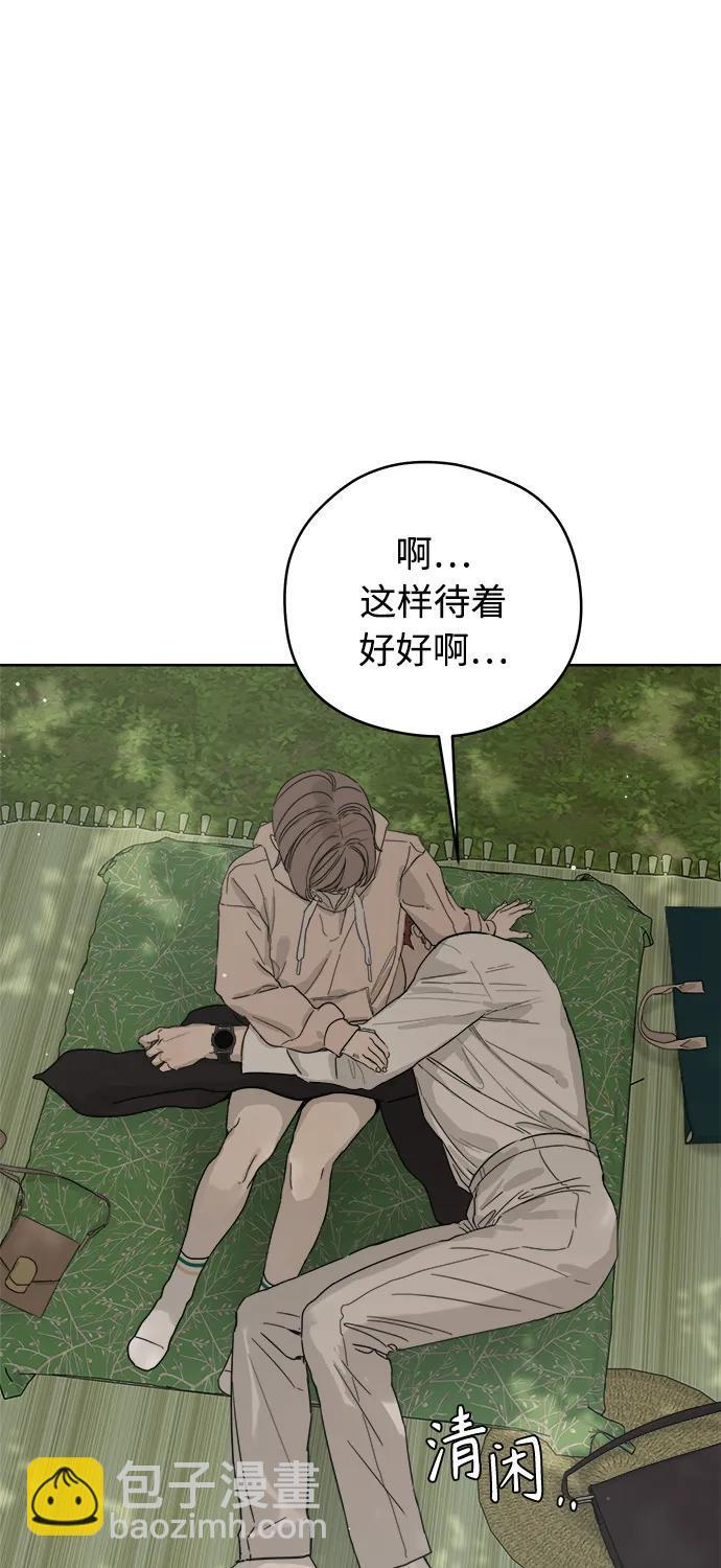 第60话 第4页