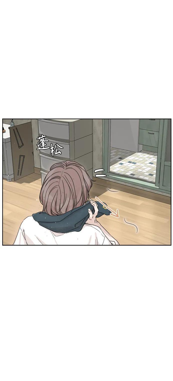 第60话 第46页