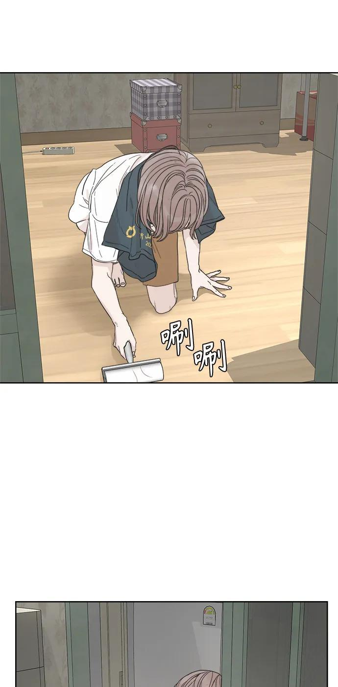 第60话 第47页