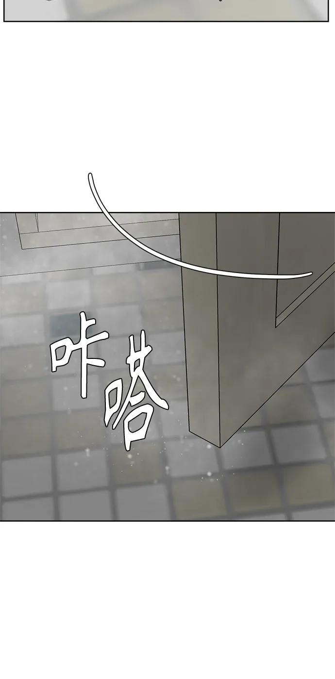第60话 第49页