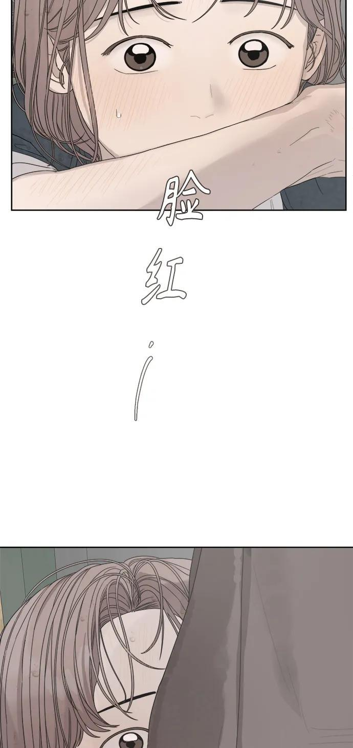 第60话 第59页