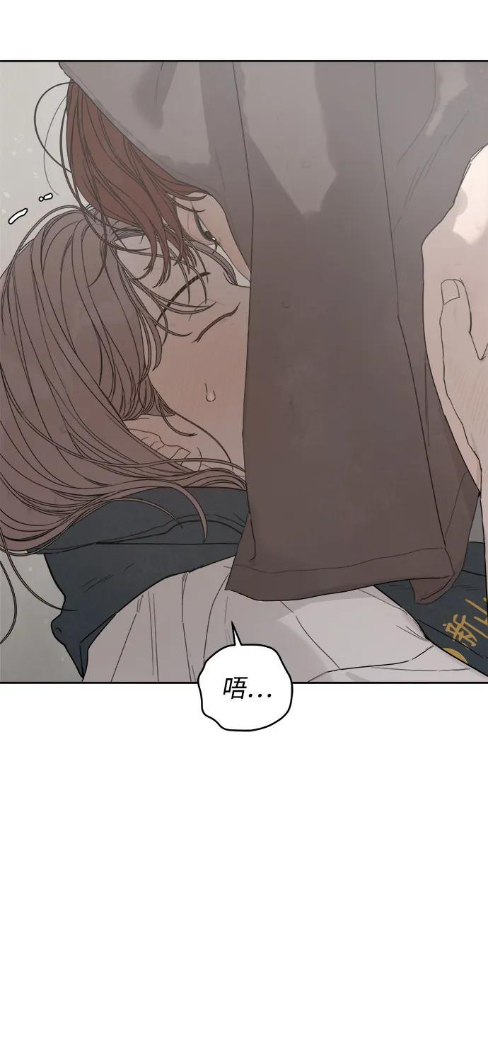 第60话 第66页