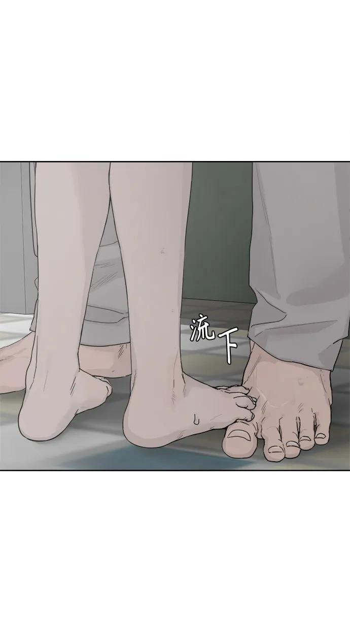 第60话 第69页