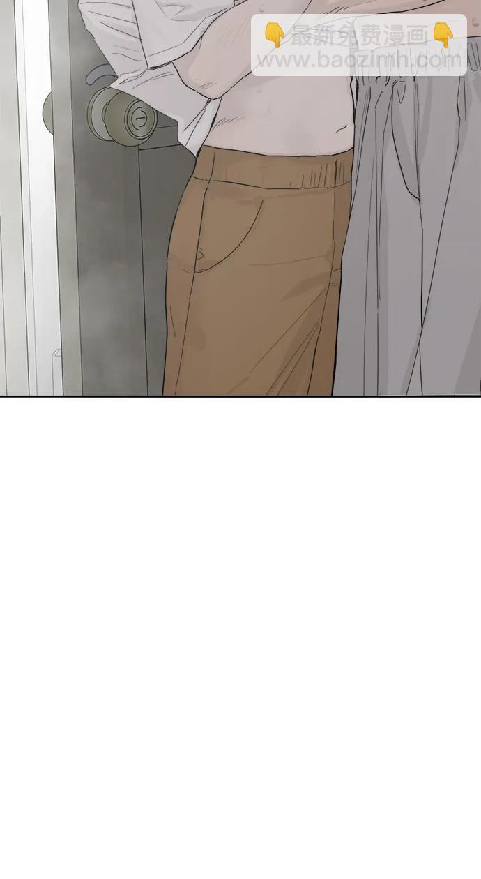 第60话 第71页
