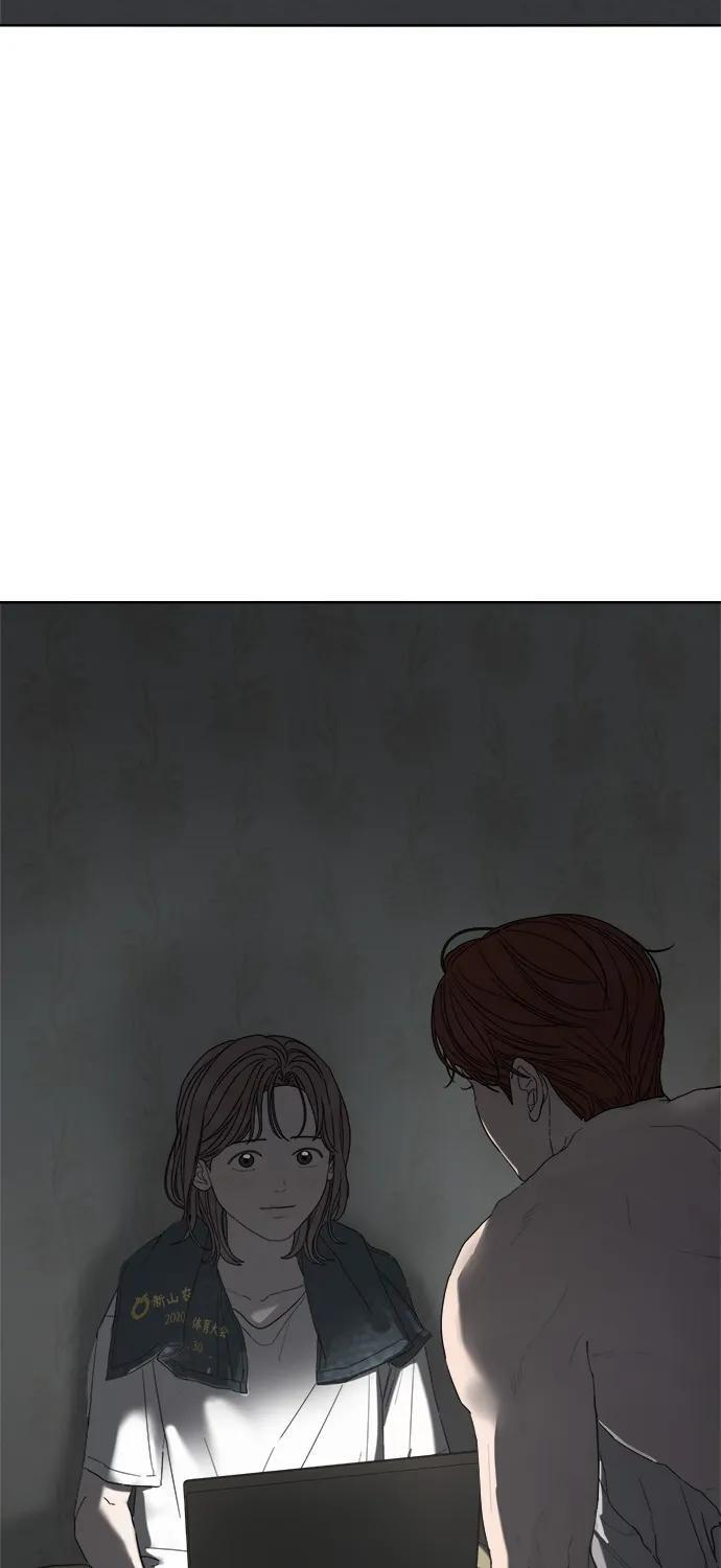 第60话 第85页