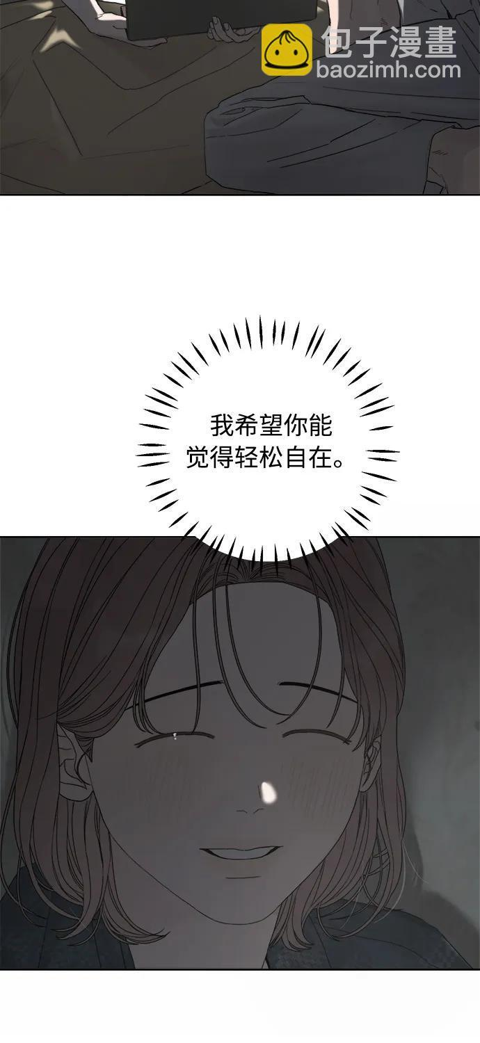 第60话 第86页