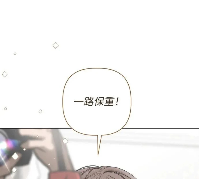 第61话 第82页