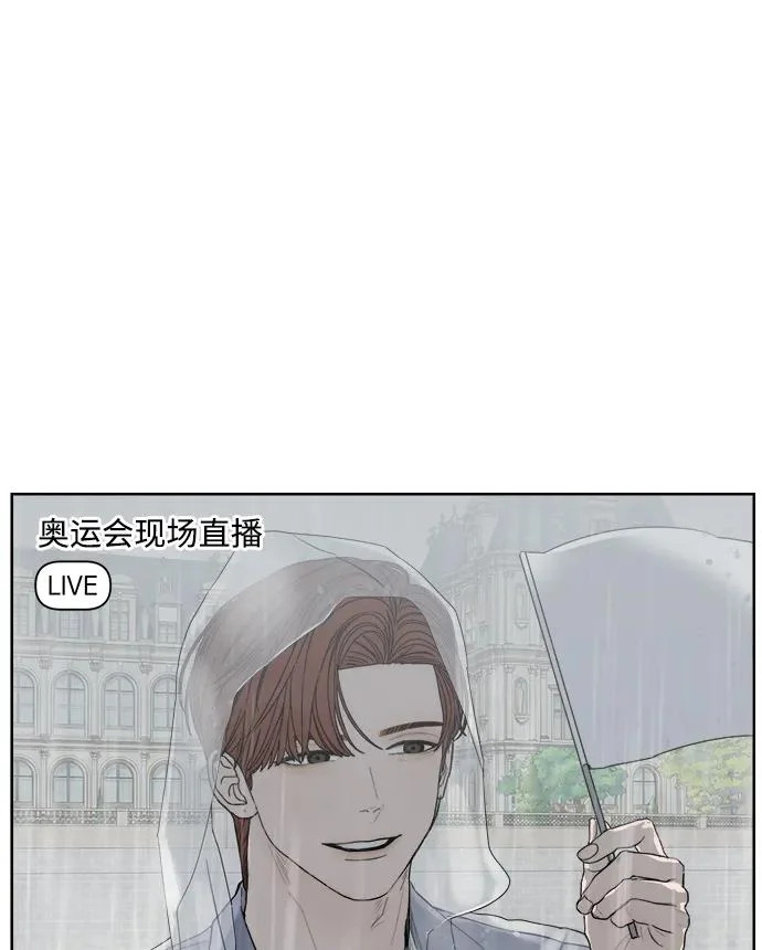 第62话 第7页