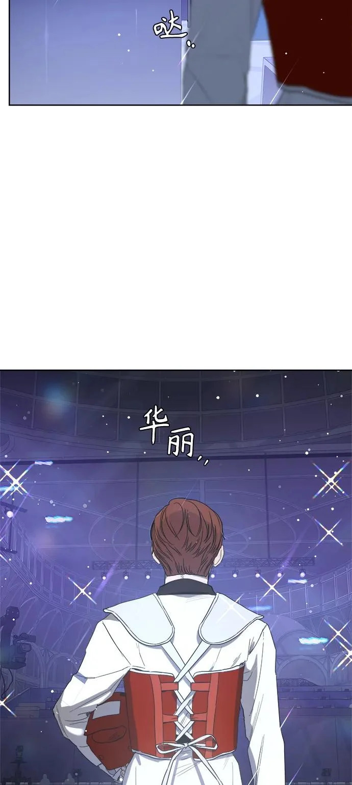 第63话 第19页
