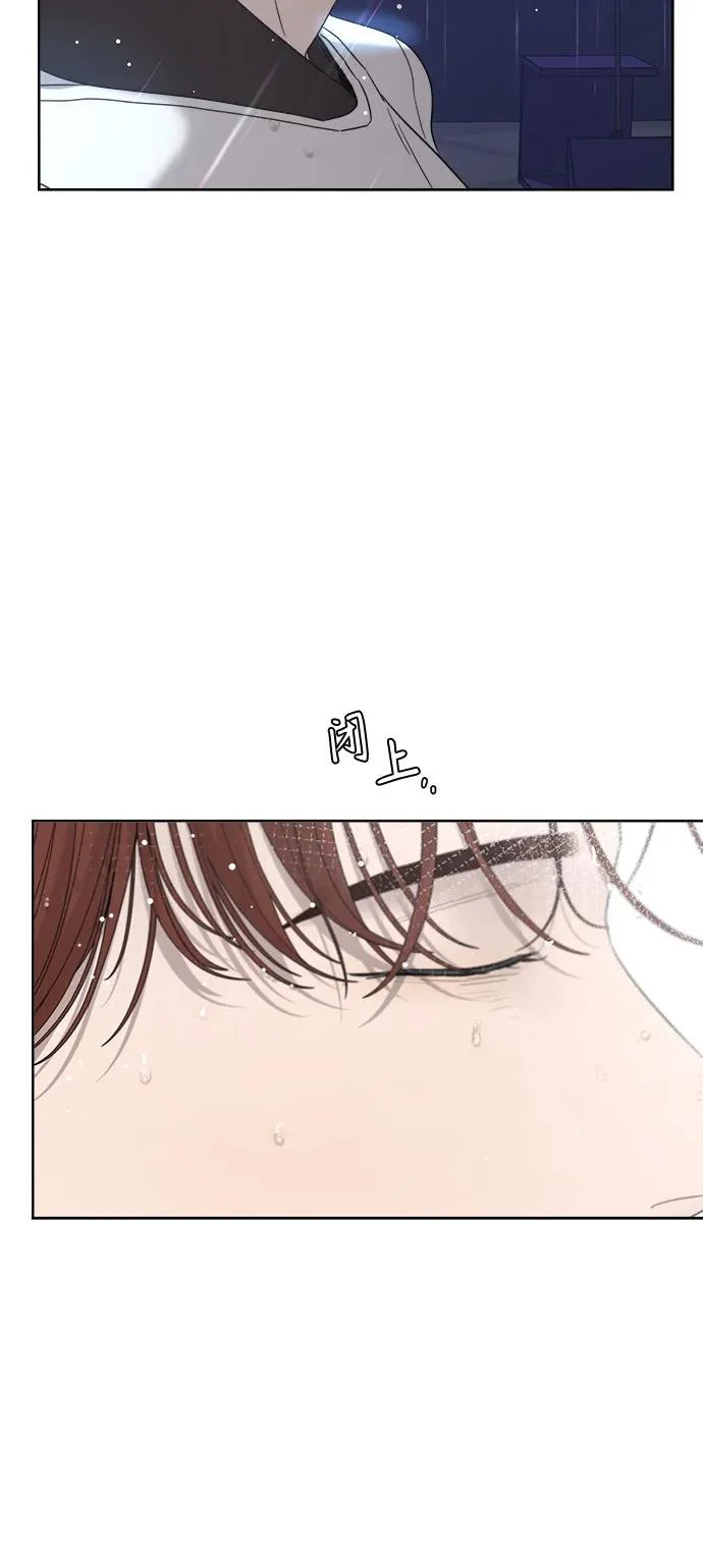 第63话 第21页