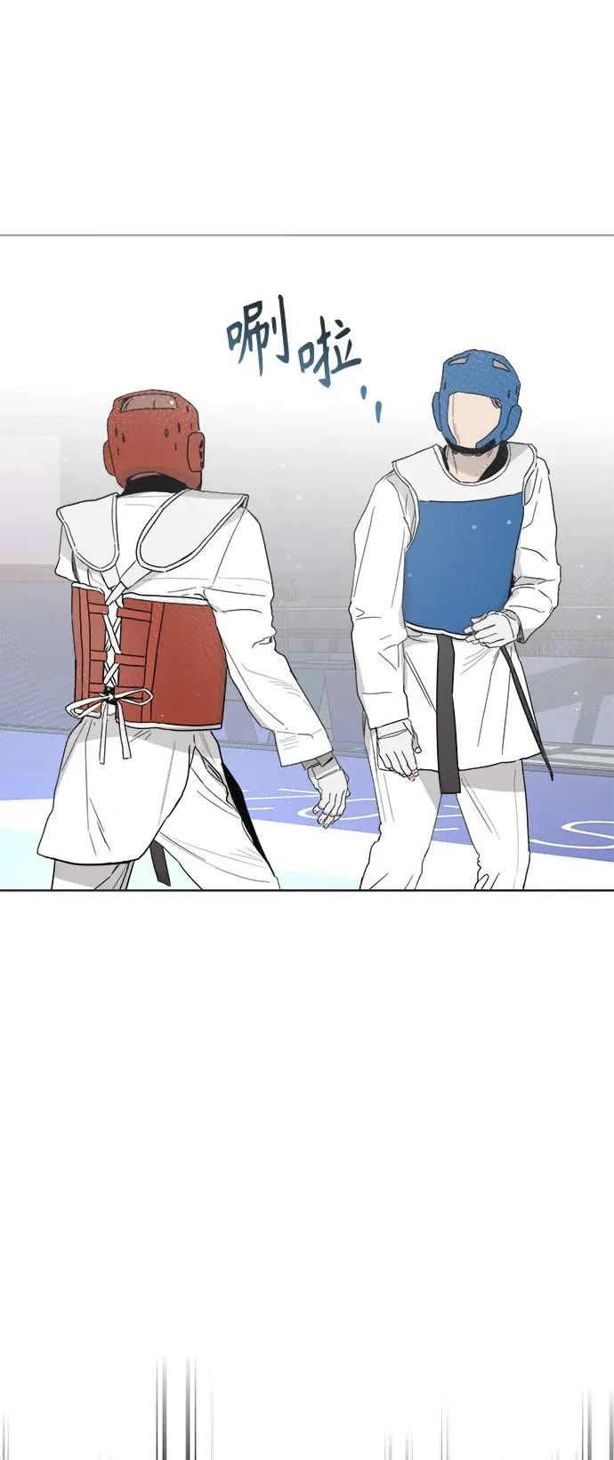 第63话 第72页
