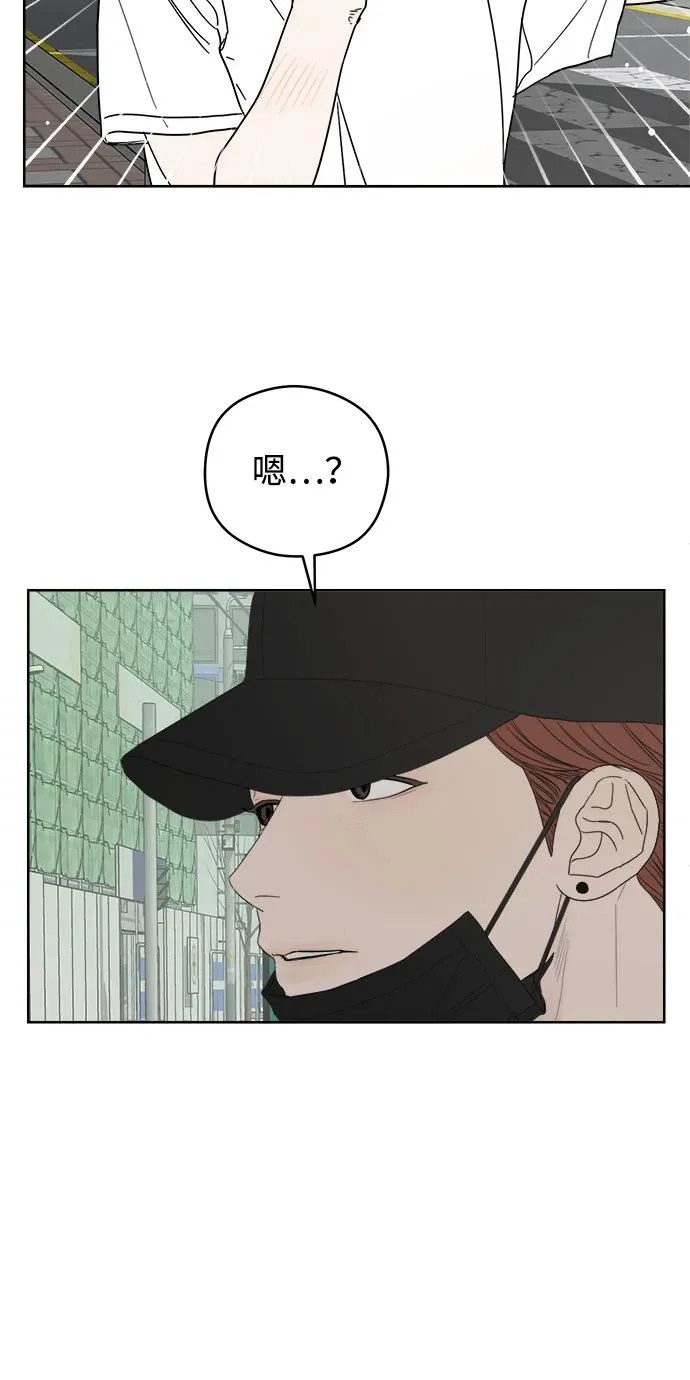第64话 第25页
