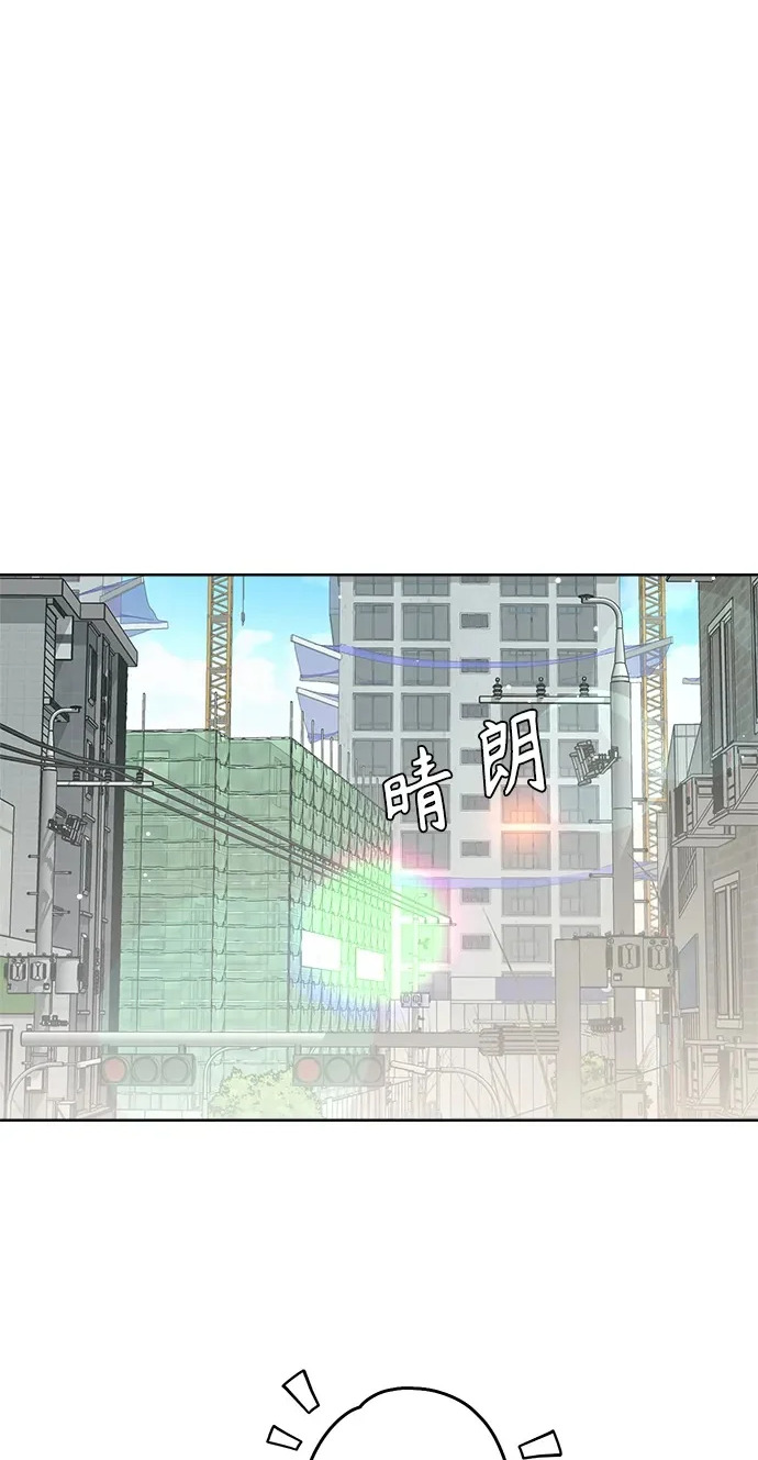 第64话 第2页