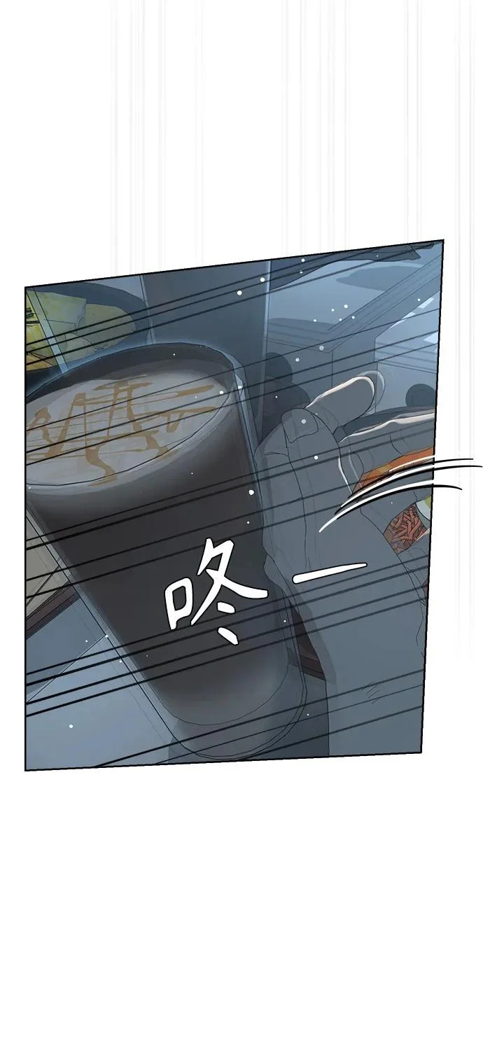 第64话 第39页