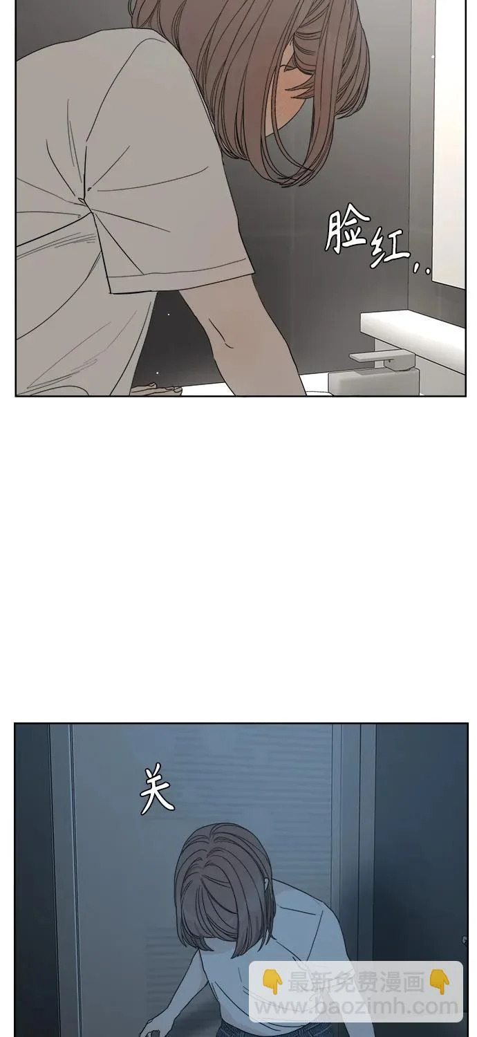 第64话 第49页