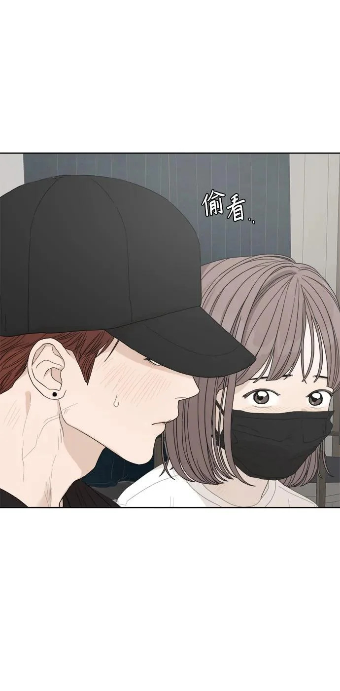 第64话 第78页