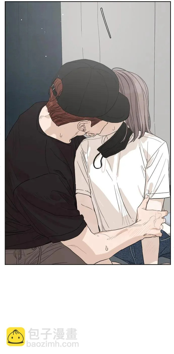 第64话 第80页