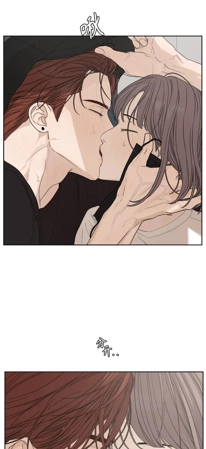 第64话 第82页