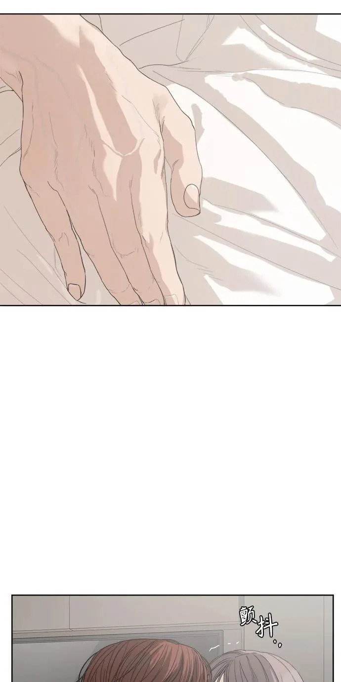 第65话 第13页
