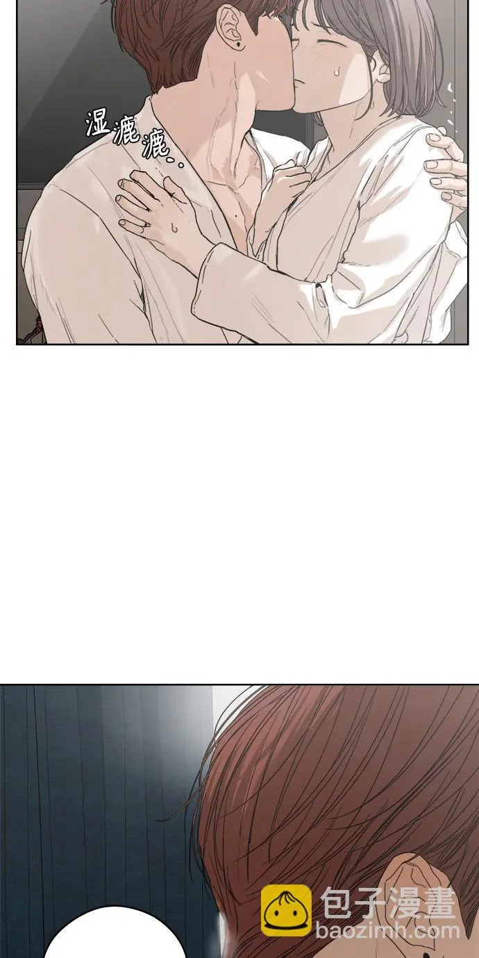 第65话 第14页