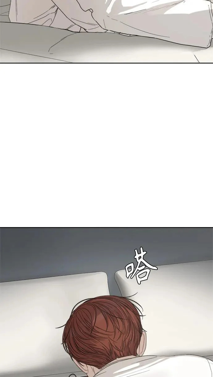 第65话 第24页