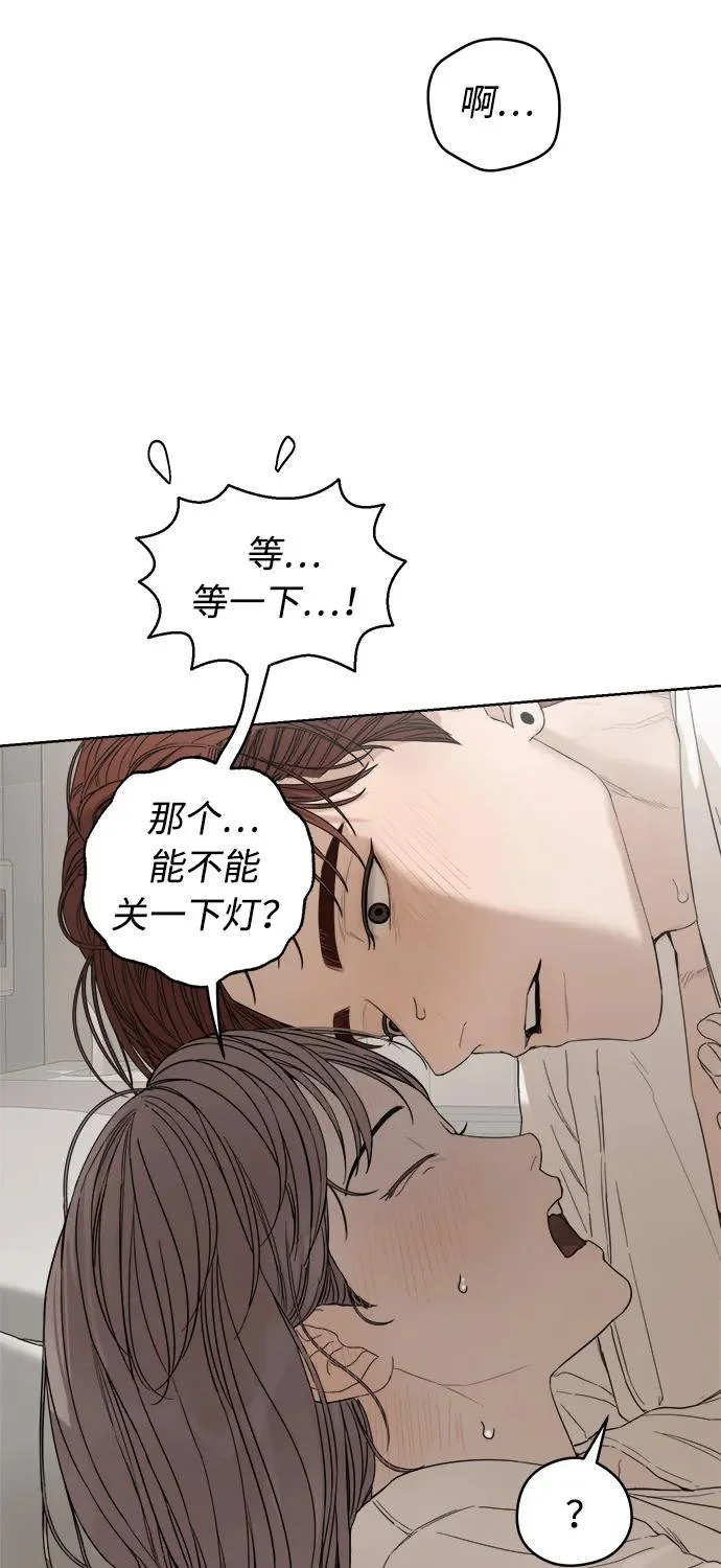 第65话 第27页