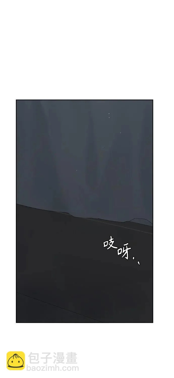 第65话 第30页