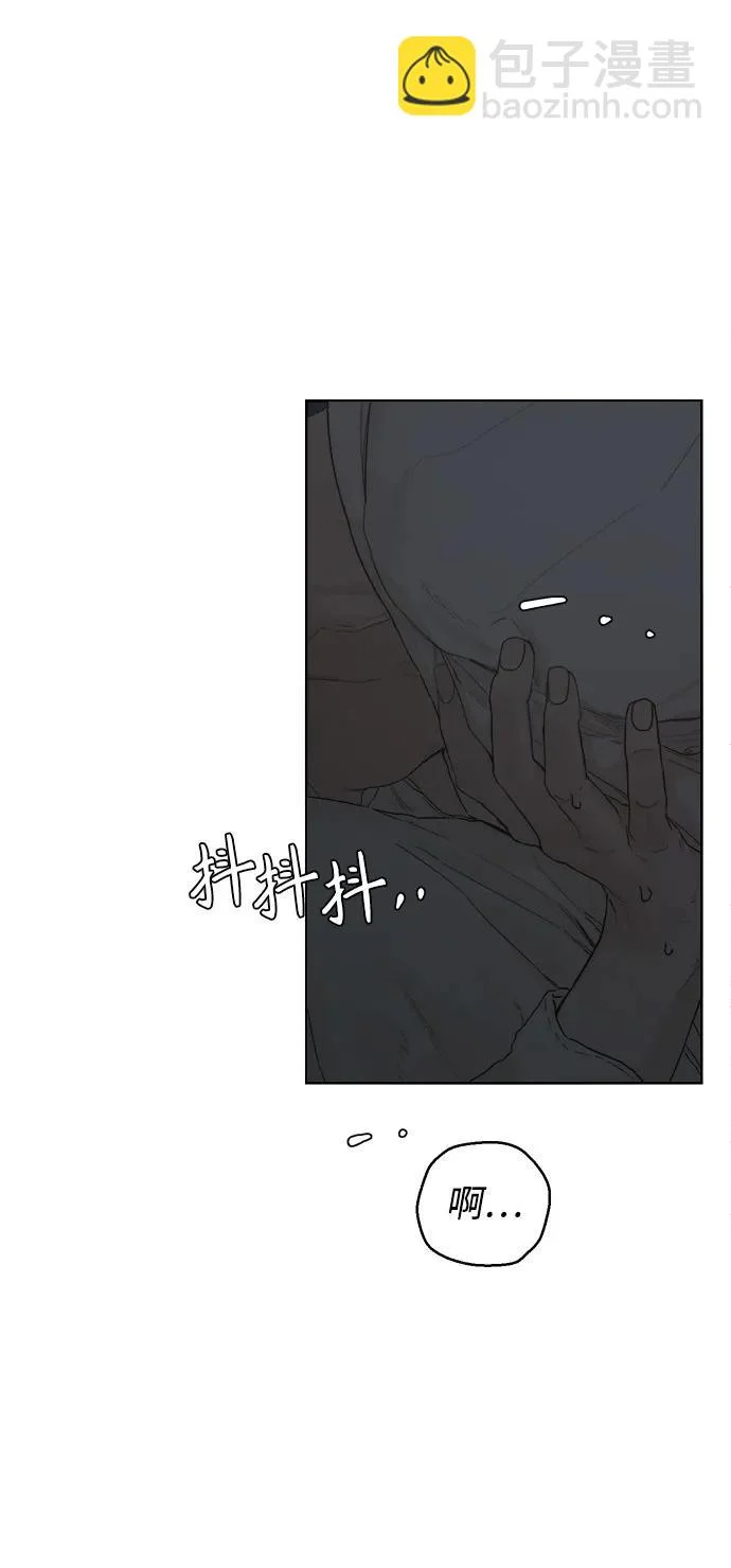 第65话 第32页