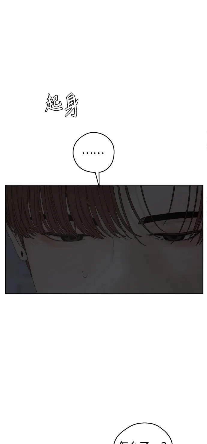 第65话 第34页