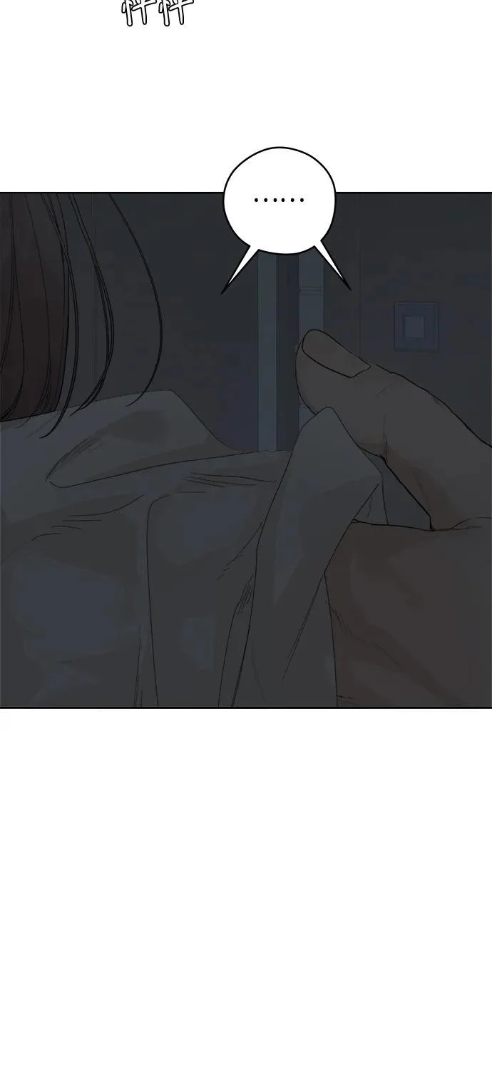 第65话 第56页