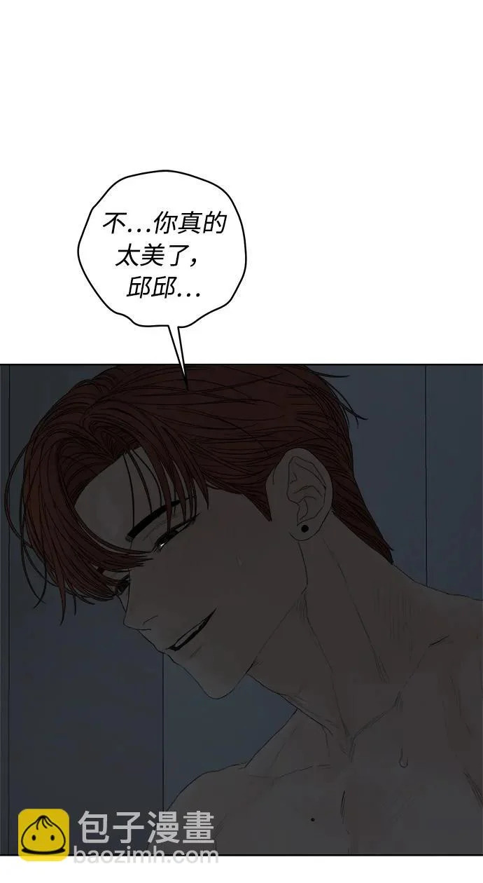 第65话 第62页