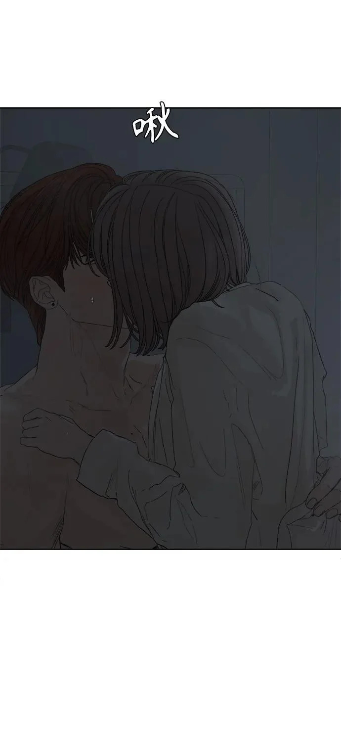 第65话 第76页