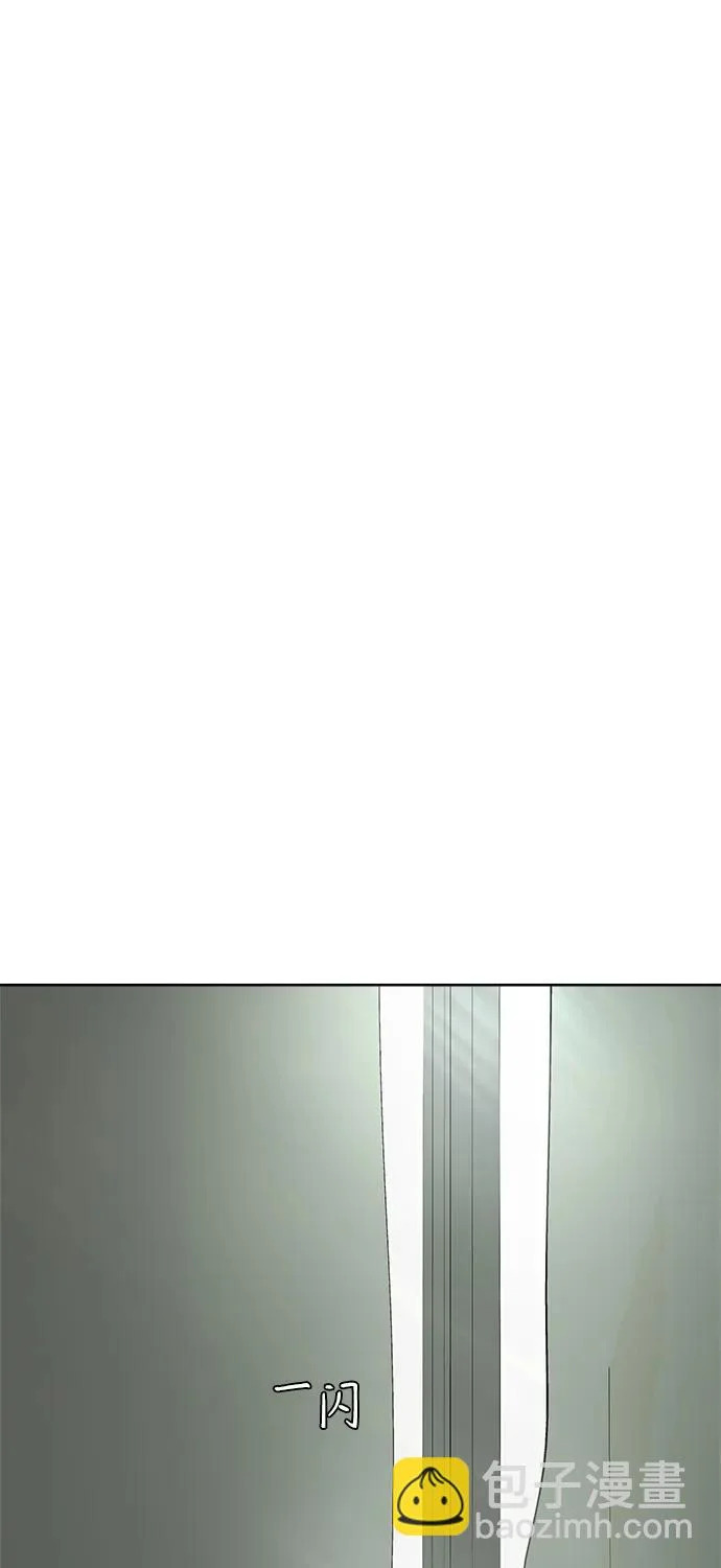 第66话 第10页