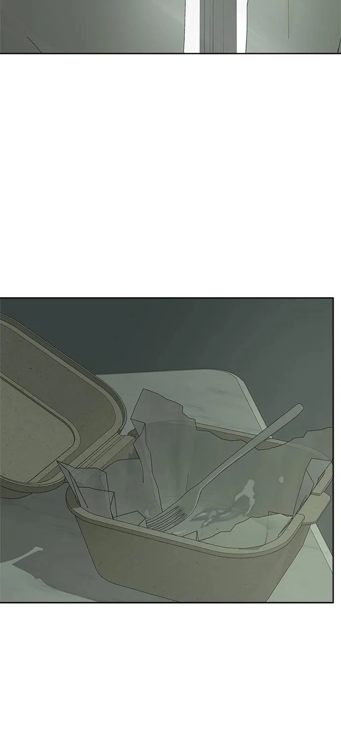 第66话 第11页