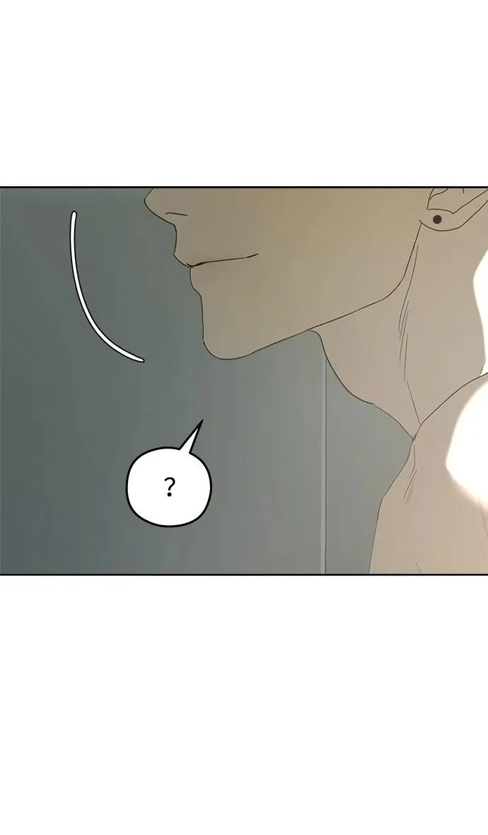 第66话 第17页