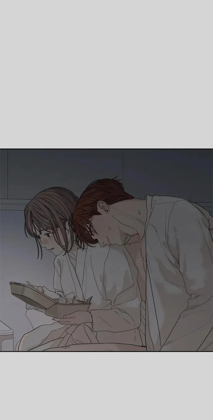 第66话 第45页