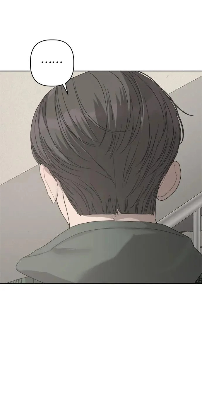 第67话 第86页